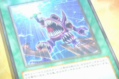 Call Forth the Tempest 1枚 プレミアム 6-111 C サハギン - TCGショップ NOAH