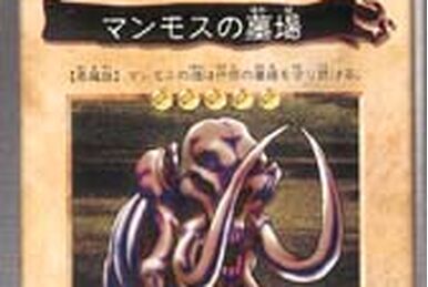 Flame Swordsman (Bandai) | Yu-Gi-Oh! Wiki | Fandom Flame Swordsman (Bandai) | Yu-Gi-Oh! Wiki | Fandom