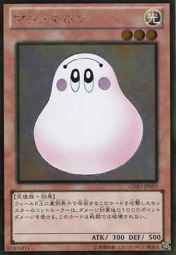 Set Card Galleries The Gold Box Ocg Jp Yu Gi Oh Wiki Fandom