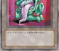 OjamaToken-JP-Anime-GX-Green