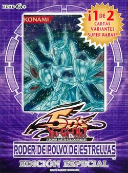 Stardust Overdrive: Special Edition | Yu-Gi-Oh! Wiki | Fandom