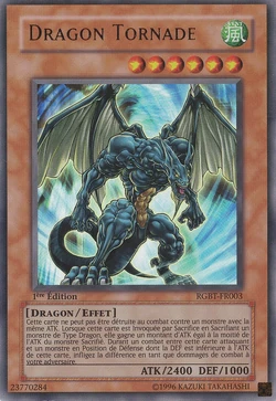 Card Gallery:Strong Wind Dragon | Yu-Gi-Oh! Wiki | Fandom
