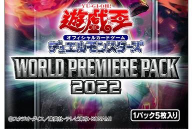 遊戯王ゼアル OCG エクストラパック -ソード・オブ・ナイツ- BOX