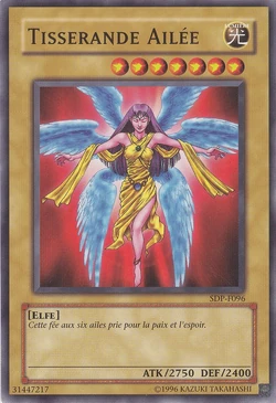 wingweaver yugioh card Wingweaver (25th Anniversary) [PSV-EN096] Common