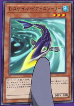 Gallery Of Yu Gi Oh Vrains Anime Cards Yu Gi Oh Wiki Fandom