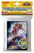 Yugioh card sleeves - Der absolute Favorit der Redaktion