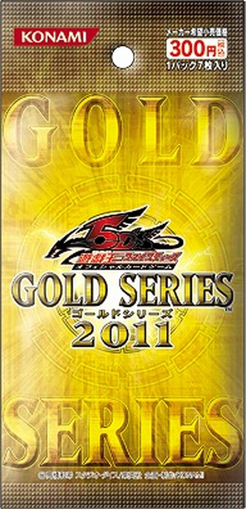 優勝賞品 チャンピオントロフィー 英語版 スーパービークロイド