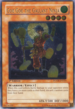 Set Card Galleries:Force of the Breaker (TCG-EN-1E) | Yu-Gi-Oh! Wiki |  Fandom