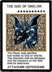 The God of the Obelisk | Yu-Gi-Oh! Wiki | Fandom