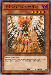 Gallery of Yu-Gi-Oh! ZEXAL anime cards | Yu-Gi-Oh! Wiki | Fandom Gallery of Yu-Gi-Oh! ZEXAL anime cards | Yu-Gi-Oh! Wiki | Fandom