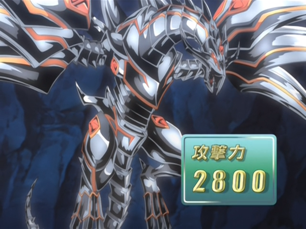 Red-Eyes Darkness Metal Dragon | Yu-Gi-Oh! Wiki |