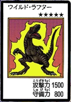uraby yugioh card STARLIGHT) Shade the Obscure BLZD-EN083