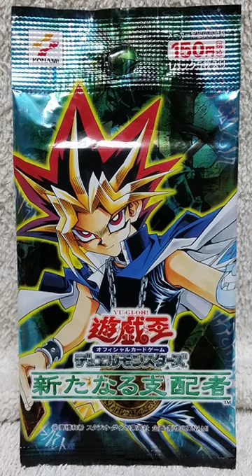 360?cb=20131208155014