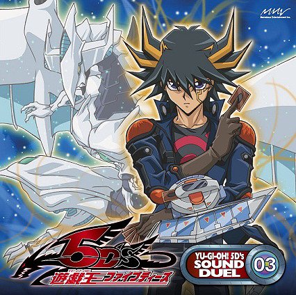 Yu-Gi-Oh! Duel Links Soundtrack (Windows, Android) (gamerip) (2017