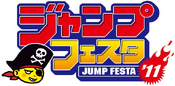 Jump Festa 2011 - Special Card Pack JF11-JP