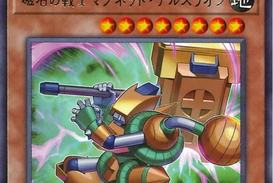 Booster Chronicle | Yu-Gi-Oh! Wiki | Fandom