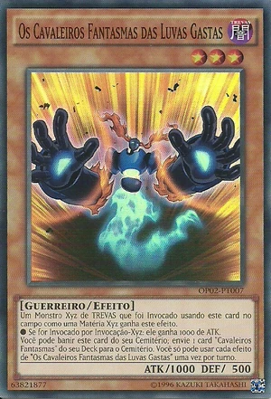 The Phantom Knights of Ragged Gloves | Yu-Gi-Oh! Wiki | Fandom