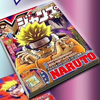 <i>V Jump</i> February 2006