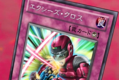 融合モンスター、エクシーズモンスターなどなど Xyz Meteor | Yu-Gi-Oh! Wiki | Fandom