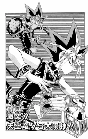 Yu-Gi-Oh! Duelist - Duel 208