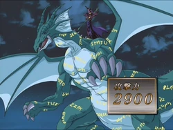 Timaeus | Yu-Gi-Oh! Wiki | Fandom
