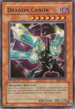 Card Gallery:Barrel Dragon | Yu-Gi-Oh! Wiki | Fandom
