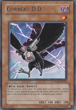 ARS9 遊戯王 英語 D.D.クロウ レリーフ D.D. Crow 1st 2025年最新】d.d.クロウ レリーフの人気アイテム - メルカリ