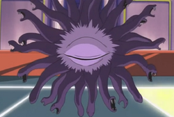 Gorgon's Eye - Yugipedia - Yu-Gi-Oh! wiki