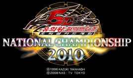 National Championship 2010 TOP 8
