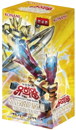 generation next yugioh card Amazon.com: Generation Next - LED6-EN014 - Super Rare