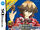 Yu-Gi-Oh! World Championship 2007 promotional cards