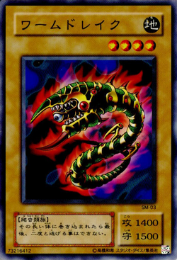 Set Card Galleries:Spell of Mask (OCG-JP) | Yu-Gi-Oh! Wiki Set Card Galleries:Spell of Mask (OCG-JP) | Yu-Gi-Oh! Wiki