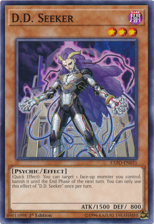 DDSeeker-EXFO-EN-C-1E.png