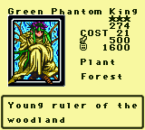 #274 "Green Phantom King"