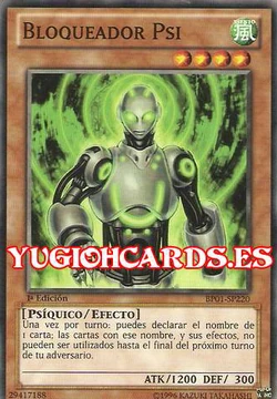 PSA10　1998プライドを賭けたカードバトル　遊戯王　（HBI1C-028) PSA10 1998プライドを賭けたカードバトル 遊戯王 （HBI1C-028)