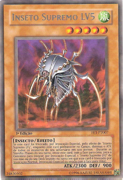 Card Gallery:Ultimate Insect LV5 | Yu-Gi-Oh! Wiki | Fandom