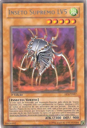 Ultimate Insect LV5 | Yu-Gi-Oh! Wiki | Fandom