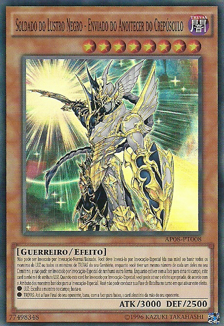 História Yugioh 5Ds Black Star - História escrita por Jyuvioleglaice -  Spirit Fanfics e Histórias