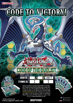 Code of the Duelist Sneak Peek Participation Card | Yu-Gi-Oh