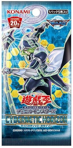 yugioh cybernetic horizon booster box Amazon.com: YU-GI-OH! CYHOSE Cybernetic Horizon Special Edition-10 Count  Display : Toys & Games main image 1