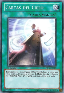 Card Gallery:Cards from the Sky | Yu-Gi-Oh! Wiki | Fandom Card Gallery:Cards from the Sky | Yu-Gi-Oh! Wiki | Fandom