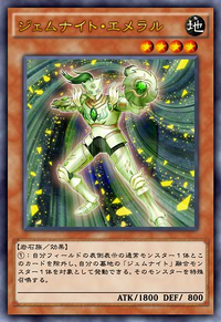Gem-Knight Emerald (anime) | Yu-Gi-Oh! Wiki | Fandom