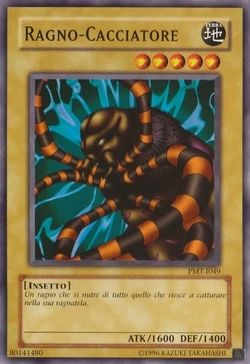 Card Gallery:Hunter Spider | Yu-Gi-Oh! Wiki | Fandom