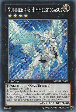 遊戯王 - たかさご Amazon.co.jp: 遊戯王カード DBJH-JP002 星辰砲手ファイメナ