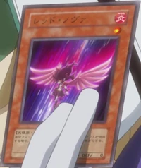 what is an ultra rare yugioh card Red Supernova Dragon [GFTP-EN045] Ultra Rare