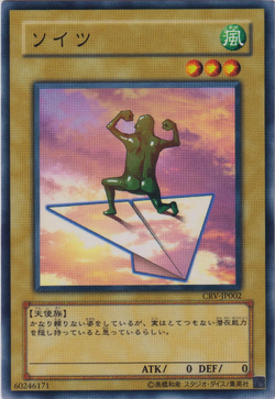 Set Card Galleries:Cybernetic Revolution (OCG-JP) | Yu-Gi-Oh Set Card Galleries:Cybernetic Revolution (OCG-JP) | Yu-Gi-Oh