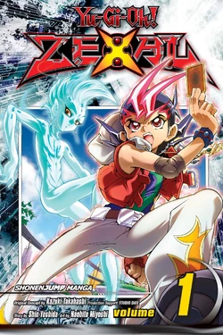 Yu-Gi-Oh! ZEXAL Volume 1 promotional card | Yu-Gi-Oh! Wiki | Fandom