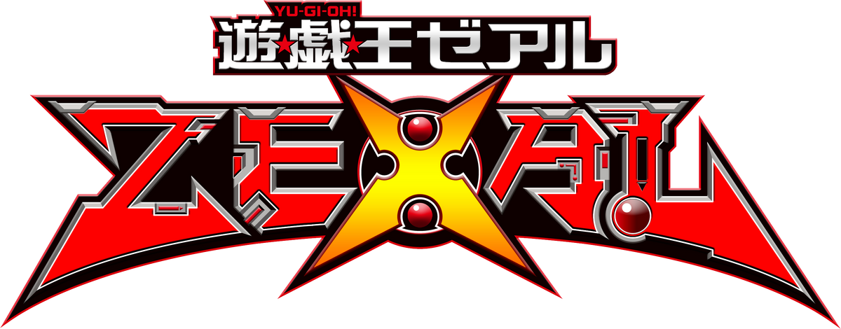 楽天市場】遊戯王arc-vスリーブ（関連作品遊戯王）の通販
