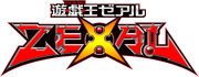 Yu-Gi-Oh! ZEXAL Japanese Logo