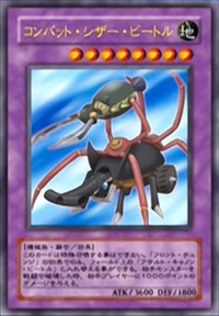 Combat Scissor Beetle | Yu-Gi-Oh! Wiki | Fandom